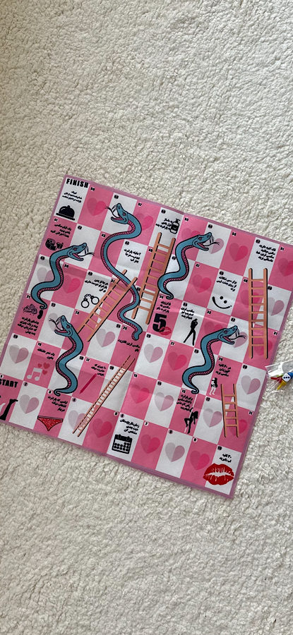 بازی مارپله